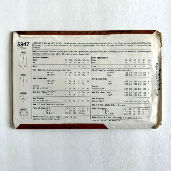 Vintage 80s Simplicity Pattern 5947 Girls Pull-On Shorts Pants Sizes 7-10 UNCUT - Picture 2 of 3